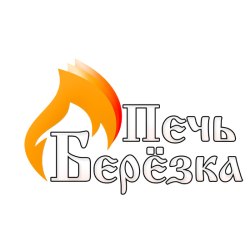 Березка