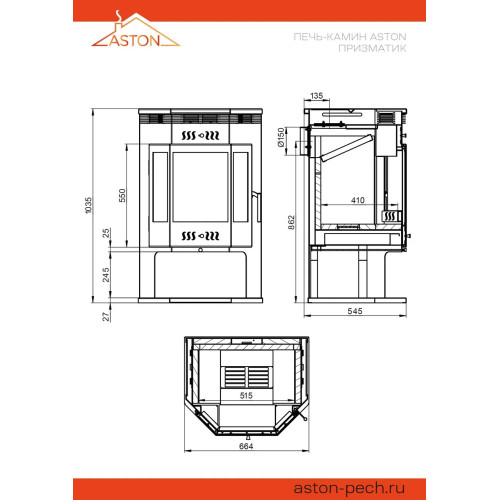 Печь-камин Aston 12 кВт (200 м3) Призматик с плитой (Пироксенит Элит), 150 мм