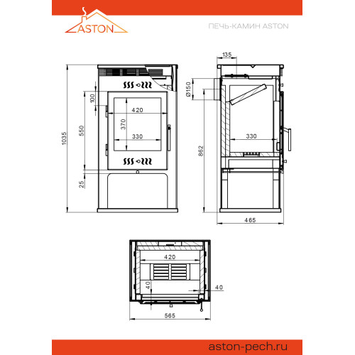 Печь камин Aston 11 кВт (180 м3) Ø 150 мм Амфиболит