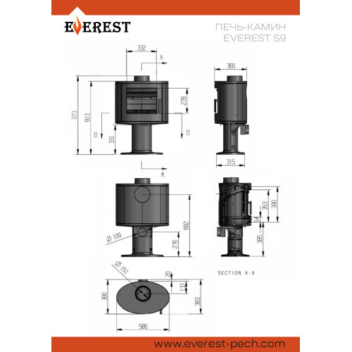  Печь-камин EVEREST S9