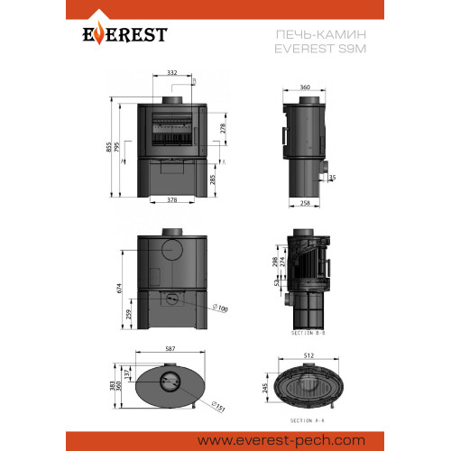  Печь-камин EVEREST S9M