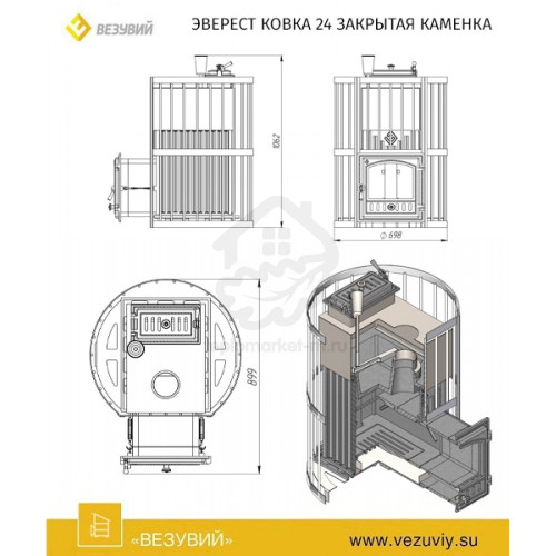 Чугунная банная печь Везувий Эверест Ковка 24 (280) закрытая каменка