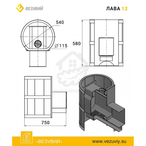 Печь для бани Везувий Лава 12 (ДТ-3)