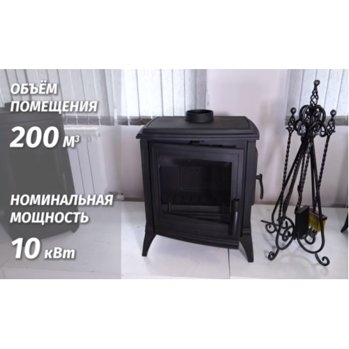 Печь-камин Everest S10