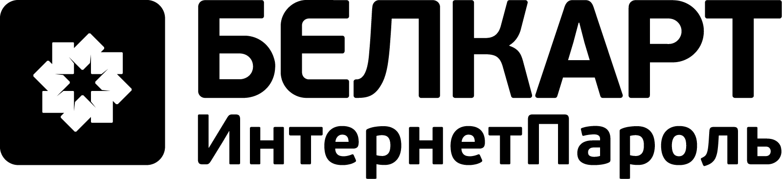 Белкарт